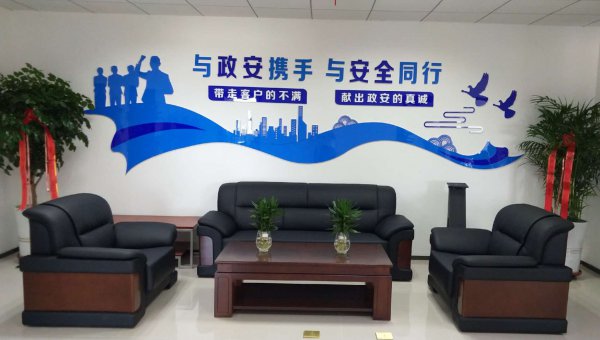 宁夏J9九游会信息科技有限公司搬迁通告